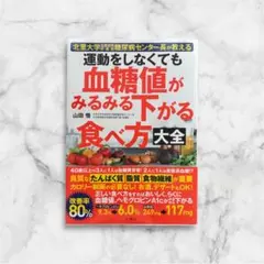 Item thumbnail for item 4154e181-6861-4f78-9927-d35a4176fa9f