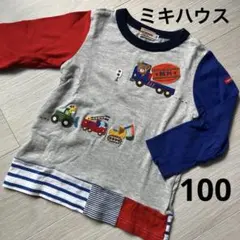 はたらくくるま トップス