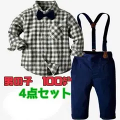 フォーマル 100 4点セット セレモニー ベビー服 子供服 入園式 結婚式