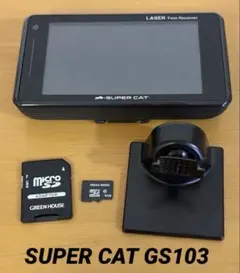 ユピテル SUPER CAT LS320 レーダー探知機 - メルカリ
