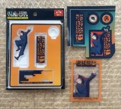 呪術廻戦アクリルペンスタンドUSJ クリアカード　ステッカー
