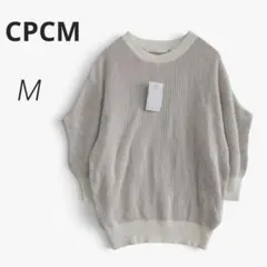 新品タグ付き CPCM✳️ストライプ ニット【M】ベージュ ホワイト