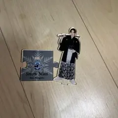 Johnnys’ ISLAND STORE Snow Man 目黒蓮 アクリル…