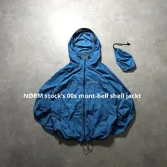 00s mont-bell shell jackt y2k ダークグリーン 短丈 - メルカリ