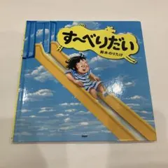 @様 リクエスト 3点 まとめ商品