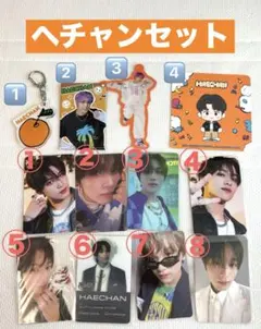 NCT DREAM 127 ヘチャン トレカ グッズ バラ売り可 セット