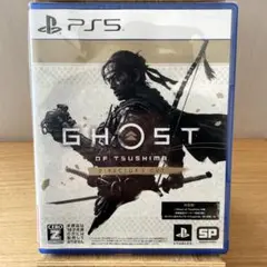 【美品】ゴーストオブツシマ PS5
