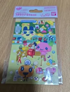 たまもりしーるリフィル