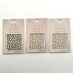 レオパード柄① ネイルシールセット 新品未使用