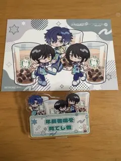 魔法使いの約束×Bull Pulu 称号バッジ　年長者