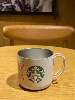 ◆starbucks ホリデー2017ステンレスマグセーターホワイト◆