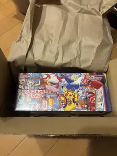 【新品未開封】ポケモンセンター フクオカ スペシャルボックス