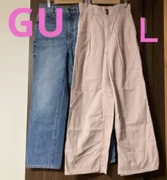 GU パンツ　セット　Ｌ
