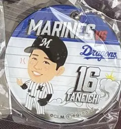 千葉ロッテマリーンズ】和田康士朗 缶バッジ(交流戦VSドラゴンズver