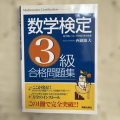 2026年最新】西岡康夫の人気アイテム - メルカリ