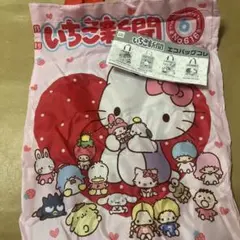 ガチャ　シープラ限定　いちご新聞　エコバッグコレクション