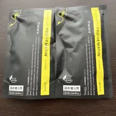 fracora Premium PRO-HEMATIN 100mL 2個セットのサムネイル