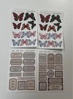 1278 非売品　ggaggong様 ステッカーおすそ分け　4種×各1枚＝4枚