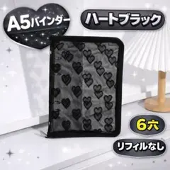 Item thumbnail for item 57a24e75-5519-4051-ac35-28175ac7c361