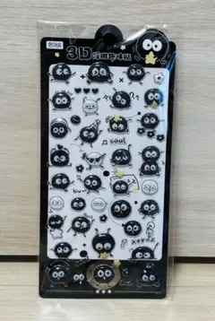 3Dキャラクターシール 黒と白 1枚