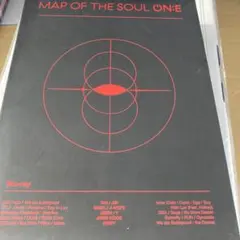 BTS LIVE Blu-ray MAP OF THE SOUL ON:E