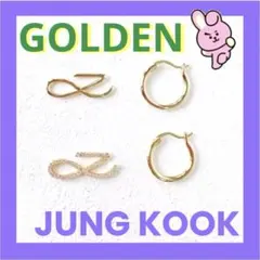 BTS ジョングク GOLDEN モチーフピアス(GOLD)
