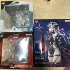 Item thumbnail for item 847cdeb9-cae8-4970-ba2a-f23bdc72954c