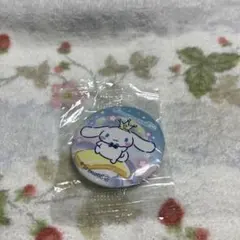 Item thumbnail for item 5fed0ffb-f5f8-4b72-944a-040c622dc9e1