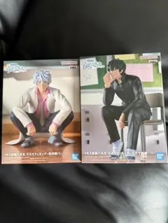 ３年Ｚ組銀八先生 フィギュア 坂田銀八 土方十四郎 2体セット