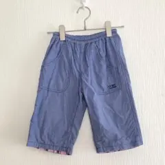 KP BOY ハーフパンツ リバーシブル 青とチェック柄 130cm