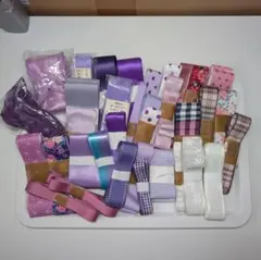 リボン色々　お得福袋セット　パープル系