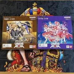新品未開封】ユニオンアリーナ 無職転生 マクロス vol.2 テープ付き 