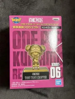 2025年最新】ワンピース ワーコレ 熊本 フィギュア 銅像の人気アイテム