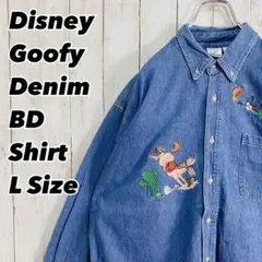 90s Disney STORE グーフィー 刺繍ロゴ デニムボタンダウンシャツ