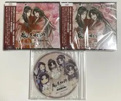 Item thumbnail for item edad983f-33b6-48dc-9436-e424a2dcd132