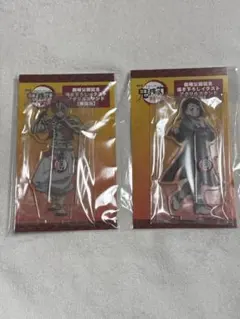 鬼滅の刃 無限列車編 アクリルスタンド 猗窩座 魘夢