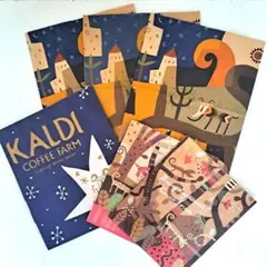 KALDI　カルディ ショッパー　4種　紙袋　まとめ売り　6枚　⑱　SS　ミニ