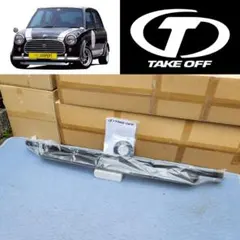 L700S ミラジーノ フロントリップ スポイラー タイプ3 FRP製 - メルカリ