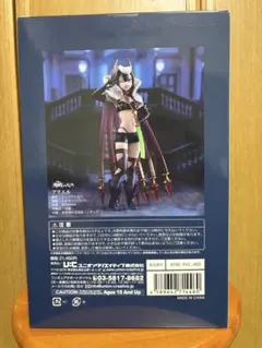 『蜘蛛ですが、なにか?』アリエル ノンスケール 塗装済み 完成品フィギュア
