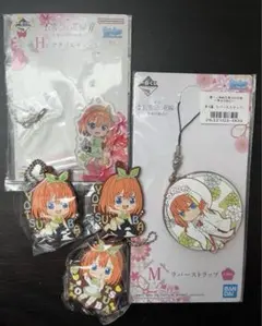 五等分の花嫁　中野四葉　グッズセット