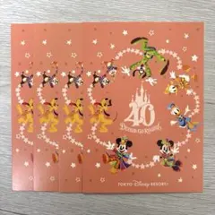 東京ディズニーリゾート 40周年 ポストカード 4枚セット