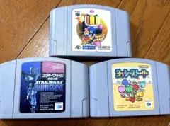 【お得！まとめ売り】N64 ゲームソフト 3本セット
