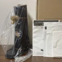サッポロ黒ラベル パーフェクトサーバー 家庭用ビールサーバー サッポロ生ビール黒ラベル「オリジナルビヤサーバープレゼント