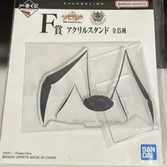 一番くじ 新世紀エヴァンゲリオン 30th Anniver アクスタ マトリエル