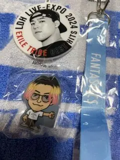 世界　LDH LIVE-EXPO 2024セット