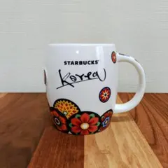 Starbucks 韓国限定 花柄マグカップ