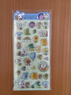 西松屋　ミミちゃんとなかまたち ぷっくりシール