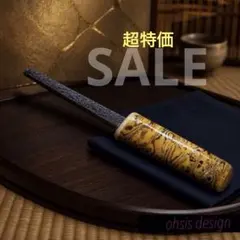 世界初アートデコ！オーボエリードナイフ(右手)/“初音”リメイク新品