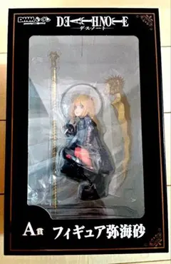 DMMくじ DEATH NOTE A賞 フィギュア 弥海砂 最安値 - メルカリ