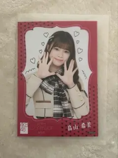 AKB48 65th まさかのConfession OS盤生写真 畠山希美